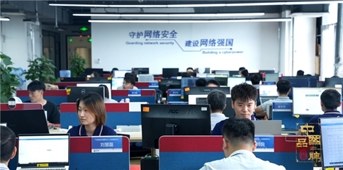 安盟信息入档《中国品牌档案》 构筑网络安全万里长城