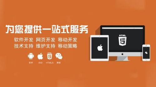 广州 