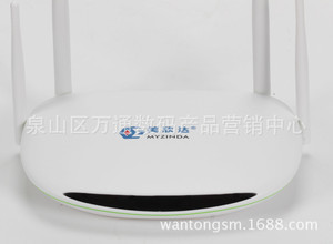 泉山区万通数码产品营销中心