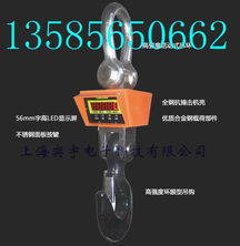 全球五金产品库 打造仪器仪表五金行业的网络新生态