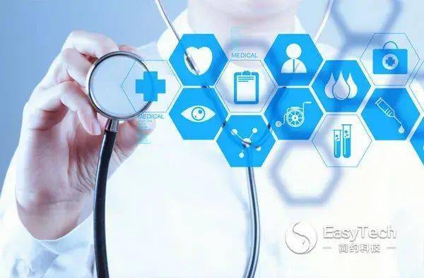 守护健康，安全先行——全国医疗器械安全宣传周推动网络销售规范发展