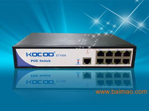 酒店无线覆盖方案全攻略 设备选型与价格解析