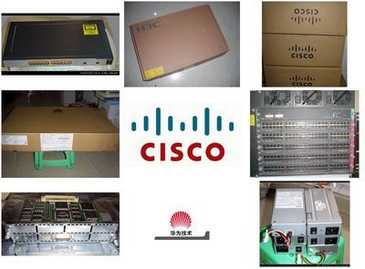 济南天瑞网络设备发展 提供全新及二手Cisco交换机路由器