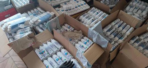 西安市公安局知识产权线上保护工作站启动仪式在优露清总部举办