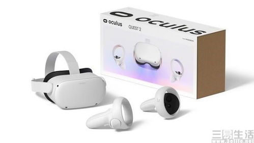 腾讯XR布局 从“PPT”到行动，全真互联网迈入实质阶段