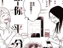 海贼王