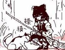 恶婴